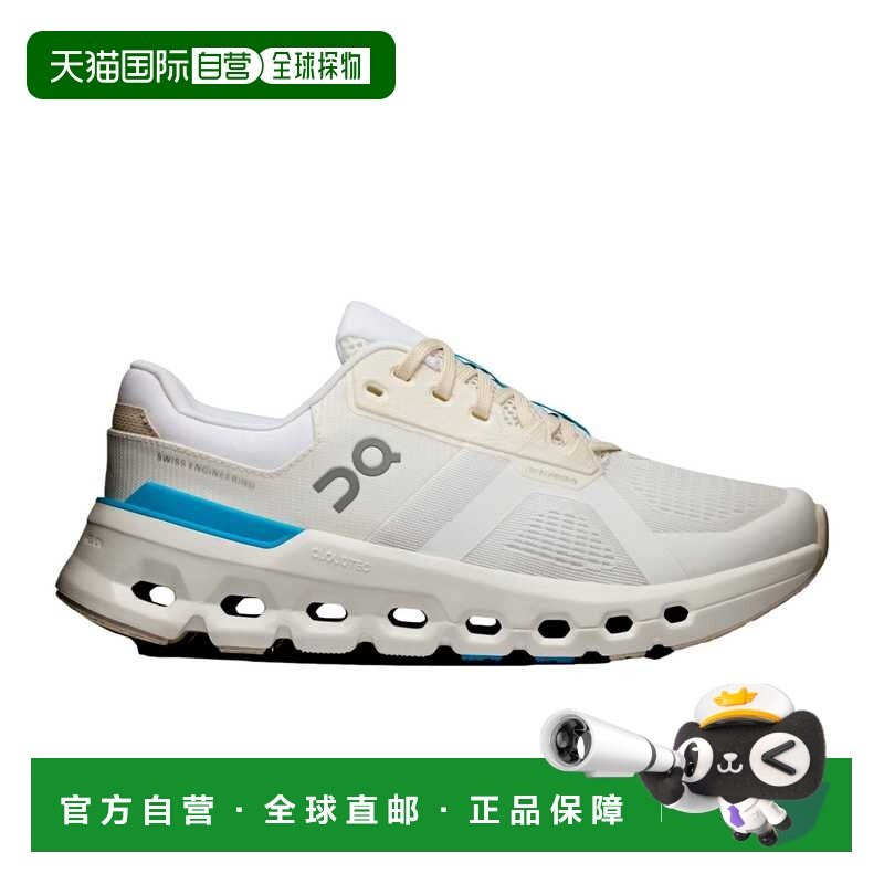 自营ON Cloudrunner 2白色/地平线3WE10133195女式-白色 美国奥莱,运动鞋new,运动休闲鞋,淘宝优惠券,粉丝福利购,淘宝优惠卷
