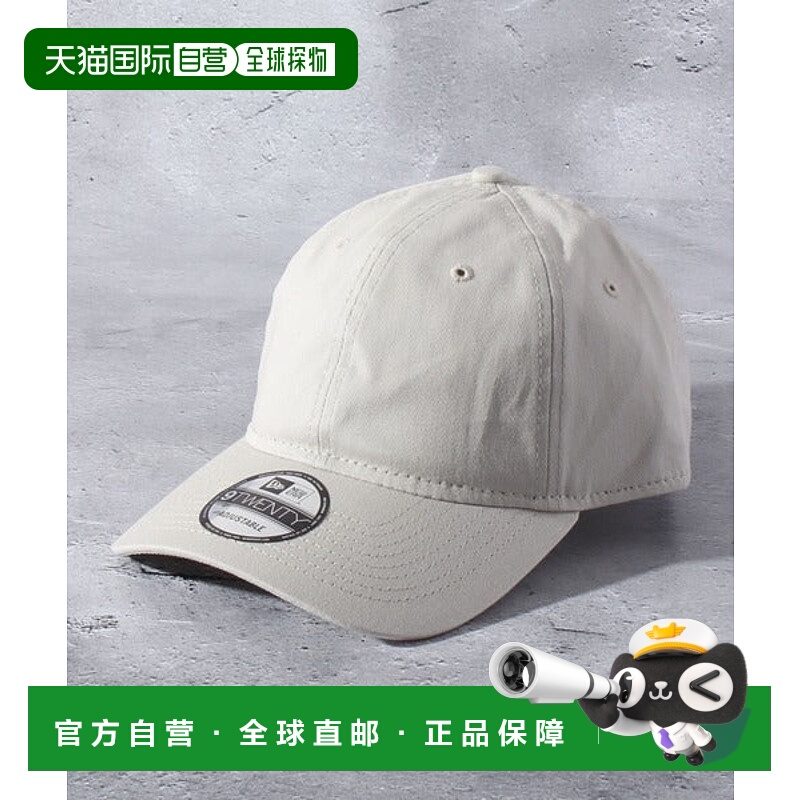 日本直邮NEW ERA 9TWENTY BLANK无标帽 [74388049] 棒球帽