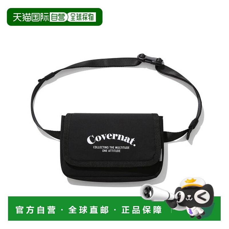 韩国直邮COVERNAT 腰包CO2300CB05BK公用