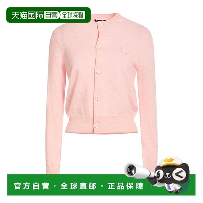 香港直邮Acne Studios 艾克妮 女士 针织开衫 beige米色 舒适时尚
