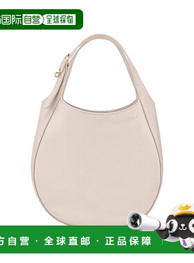 自营1h可退 欧洲直邮LONGCHAMP珑骧 女士白色Le Foulonne 手提包