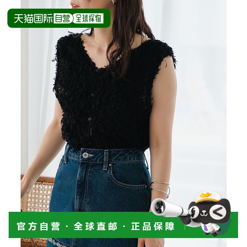 1h可退 日本直邮Kastane 女士秋冬短款毛绒背心 KAZ10A2107A0002