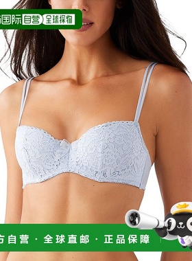 自营b tempt'db.华歌尔Ciao Bella Contour文胸-灰色 美国奥莱直