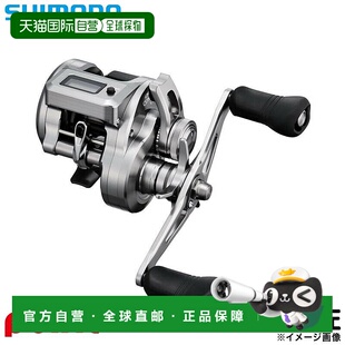 日本直邮Shimano 25 英寸 Jigging Reel 渔线轮 Ocea Conquest CT
