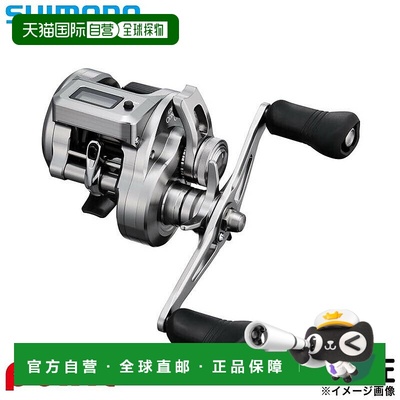 日本直邮Shimano 25 英寸 Jigging Reel 渔线轮 Ocea Conquest CT
