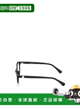 1h可退 香港直邮MAX MARA 女士眼镜 MM5025001 SS2022 黑色 徽标
