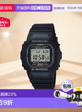 日本直邮卡西欧 G-SHOCK 单色手男女通用手表 GW-5000系列手表
