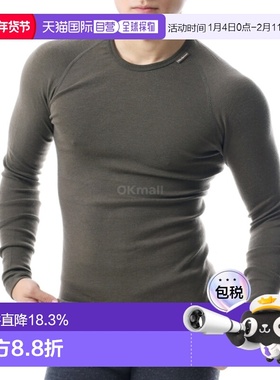 韩国直邮WoolPower WP 圆领浅松绿 (7111)户外