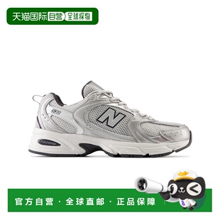 1h可退 日本直邮New Balance 530 男女款运动休闲鞋 MR530LG