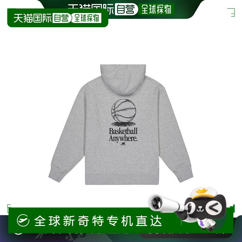 日本直邮New Balance 字母连帽套头卫衣 男款 灰色