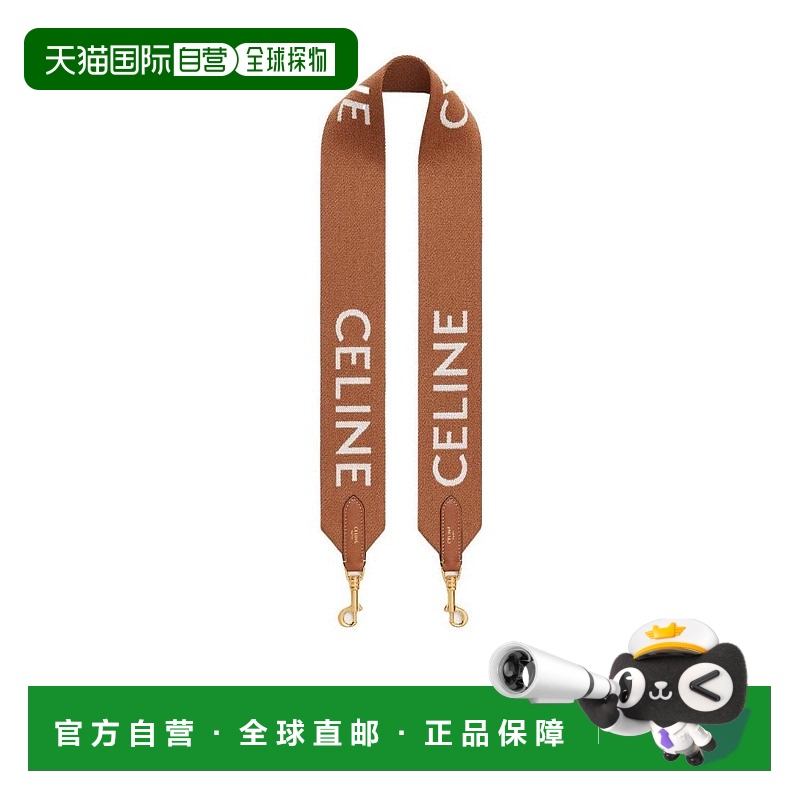 1h可退 香港直邮celine 男士 单肩包