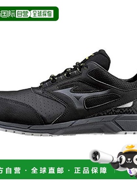 【日本直邮】Mizuno美津浓 安全鞋全能AS15L轻型A型黑x深灰24.5cm