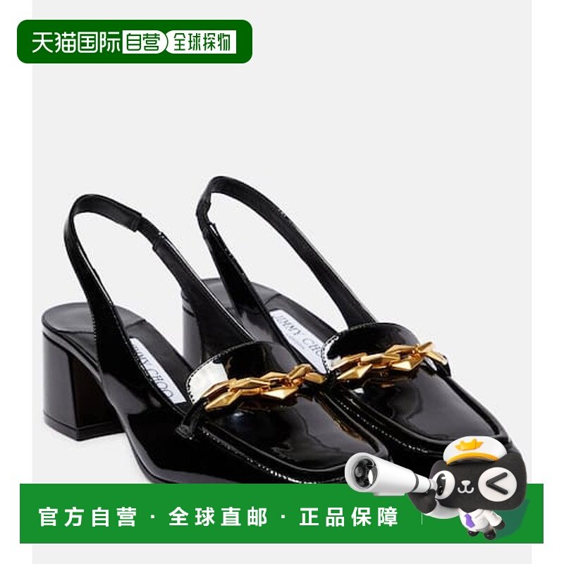 香港直邮Jimmy Choo 周仰杰 女士 Diamond Tilda 45 露跟浅口鞋