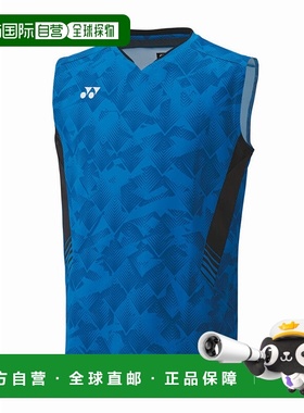 日本直邮YONEX-男士游戏衬衫（无袖）。 10658新款