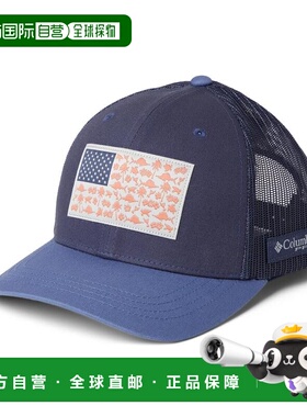 1h可退 【美国直邮】columbia  帽子哥伦比亚