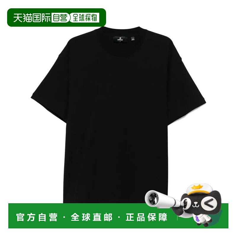 1h可退 香港直邮Represent 男士 "INITIAL OVERSIZED" T恤 INM474