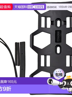 【日本直邮】GORIX 自行车前叉支架 CARGO CAGE 大容量多用途