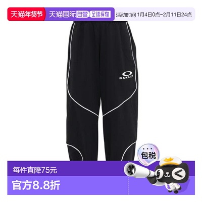 日本直邮OAKLEY Activate Jersey 长裤 [FOA408321-02E] 运动长裤