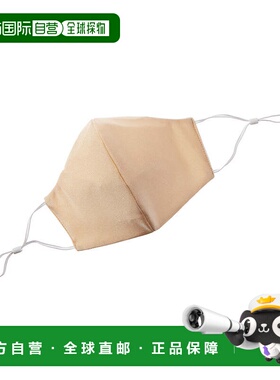 自营Montce Adjustable Cloth Face Mask - brown 美国奥莱直发