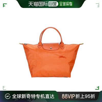 香港直邮LONGCHAMP/珑骧LE PLIAGE GREEN尼龙手提包手提包L162391