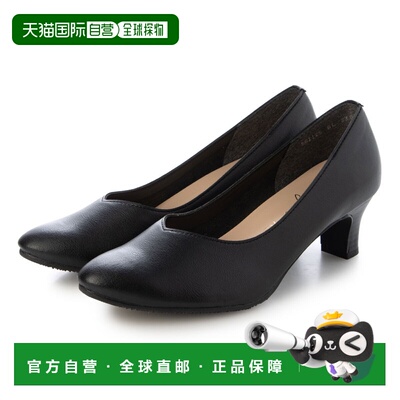 日本直邮日本直邮Bridget Birkin 561125 V-Cut Basic Pumps（黑