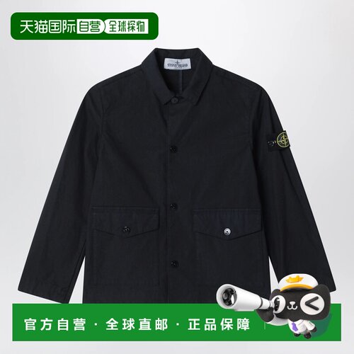 1h可退 香港直邮STONE ISLAND 男士夹克 16A100001S0001V0020 SS2