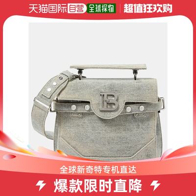 香港直邮潮奢 Balmain 女士B-Buzz 23 denim tote bag 托特包