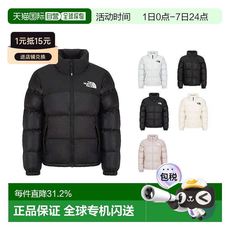 韩国直邮THE NORTH FACE北面纯色休闲百搭长袖立领棉服女NJ3NR80