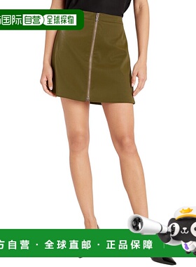 自营 cinq a sept五到七帕洛裙子-绿色 美国奥莱直发半身裙a字裙