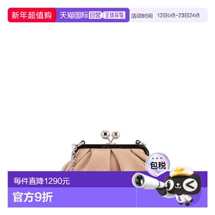 1h可退 香港直邮Weekend Max Mara 女士 PRATI - PASTRY 皮革包包