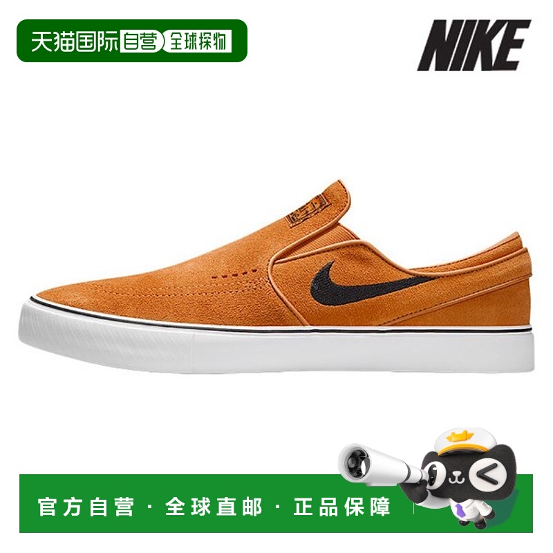 韩国直邮NIKE 耐克运动鞋 /W2- FN5893-800 / SB JANOSKI+ SLIP J