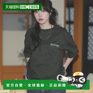 1h可退 日本直邮THRASHER×MSG 联名款箱型印花短袖T恤 msg250108