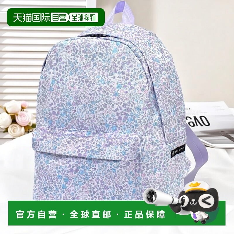 【日本直邮】CCS 反光防水双肩包 花卉绿洲 NM881600,运动包/户外包/配件,双肩包,淘宝优惠券,粉丝福利购,淘宝优惠卷