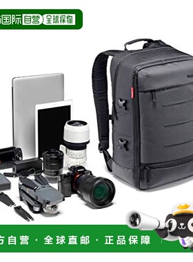 【日本直邮】Manfrotto曼富图 背包黑色 13L 带防雨罩 MB MN-BP-M