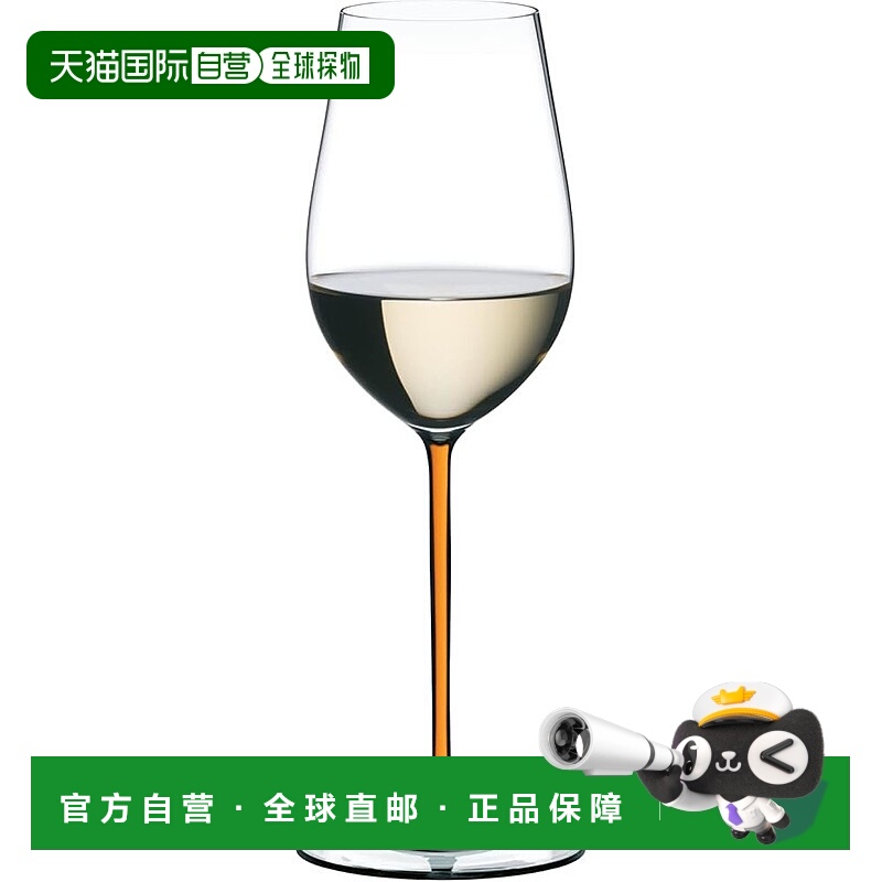 【日本直邮】RIEDEL 白葡萄酒杯 Fatto a Mano 雷司令 仙粉黛橙味