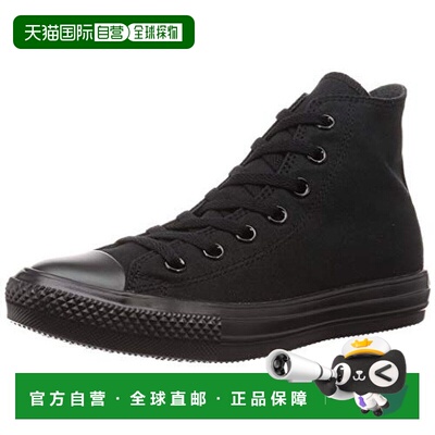【日本直邮】Converse匡威 全明星帆布鞋高帮HI 黑色26.5cm 31300