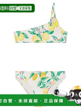 1h可退 香港直邮Molo 女童 Naja 印花比基尼童装 yellow黄色 舒适