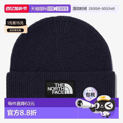 韩国直邮THE NORTH FACE 男女同款户外运动针织帽 NE3BN50B北面