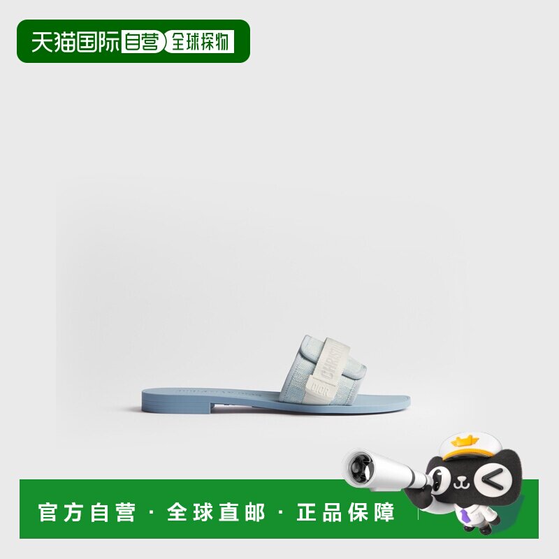 自营欧洲直邮Dior迪奥 Dio(r)evolution Diorivie【付后1h可退】