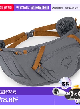 自营欧洲直邮Osprey小鹰 Duro Dyna Belt男女通用炭灰色/橙色尼龙