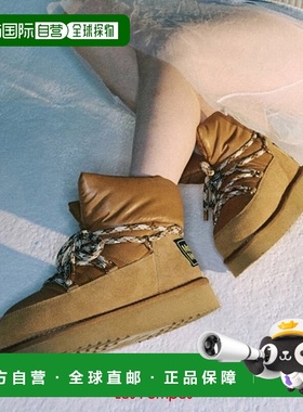 韩国直邮MARDI MERCREDI LESPOMPES 女士女鞋时装靴REMPLIR BOOTS_