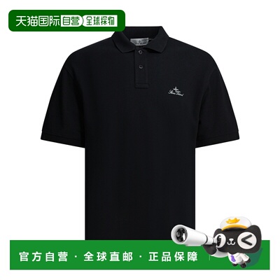 1h可退 香港直邮Stone Island 石头岛 男士 Polo衫 2200001S0039V