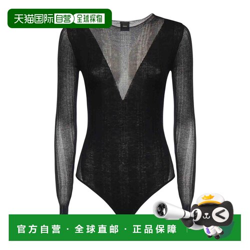 香港直邮PINKO 女士连体衣 106320A34BZ99 SS2026 支付后1h可退