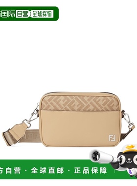 香港直邮Fendi FF Squared 7M0286AV83 斜挎包单肩包相机包