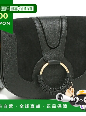 日本直邮SEE BY CHLOE 单肩包女士SEE BY CHLOE CHS18AS896417 00