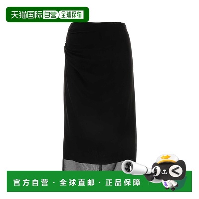 1h可退 香港直邮PRADA 女士半身裙 P192JGSOOO14XAF0002 SS2024