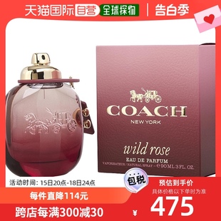 PARFUM EAU COACH OZ蔻驰 ROSE; SPRAY WILD