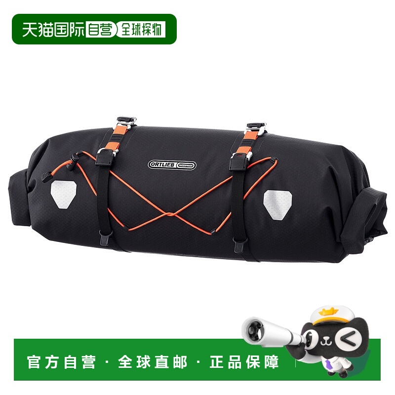 日本直邮ORTLIEB Handlebar Pack Flex 自行车包15L黑色哑光OR-F9