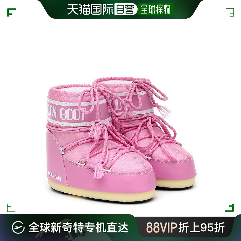 香港直邮潮奢 Moon Boot 月亮靴 女童尼龙雪地靴童鞋