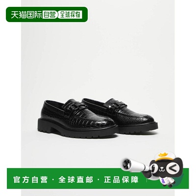 1h可退 香港直邮ASOS 男士 snaffle 设计人造鳄鱼纹乐福鞋(黑色)